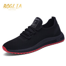 伯格利亞（BOGLIA）男士黑色 u60156 44，38，39，40，41，42，43