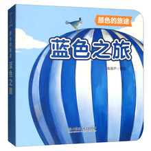 書摘