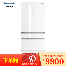 怎么樣,電冰箱,西門子,西門子,電冰箱