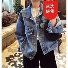 復(fù)古風(fēng)牛仔外套，打造時尚潮男