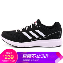 adidas 女