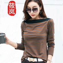 筱嵐（XIAOLAN） 條紋 短袖 T恤 女 一字領(lǐng)
