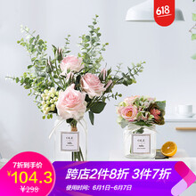 高仿真花束