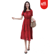 一字肩連衣裙，穿出你的美
