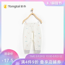 女童,開檔,女童,排名,開檔,秋褲,秋褲,排行榜,推薦