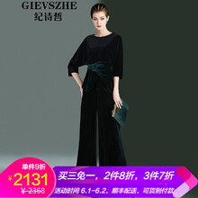 性感蕾絲裙，打造優(yōu)雅小女人