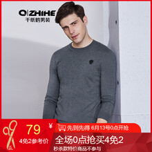 千紙鶴（Q ZHIHE） 長袖 男士T恤 05C深灰 