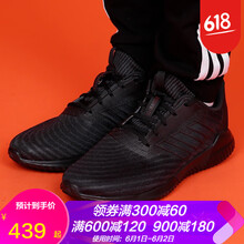舒適系帶男鞋，你的運動(dòng)好伴侶