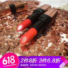 3ce咬唇