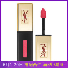 魅惑口紅，讓你的雙唇煥然一新