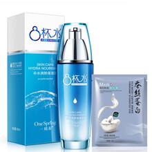 八杯,怎么樣,八杯,精華,精華