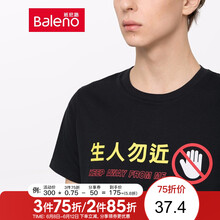 班尼路（Baleno） 短袖 男士T恤 00A-27 