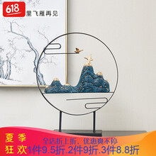 創(chuàng)意精致擺件，裝點客廳藝術感