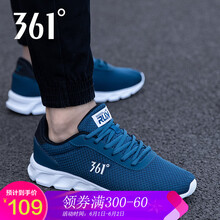 怎么樣,旅游,旅游,跑步,跑步