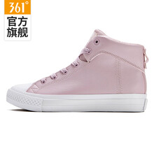 361度板鞋灰粉/361度白 35，36，37，38，39，40