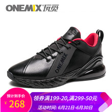 ONEMIX跑步鞋黑紅 