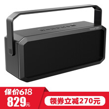 泡泡漫藍(lán)牙音箱