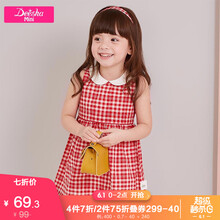 怎么樣,格子,格子,純棉,純棉,連衣,連衣,裙夏,裙夏