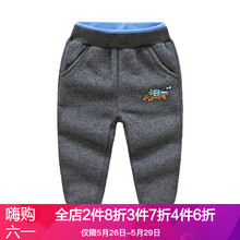 Ԫ��,��ô��,Ԫ��,�޿�,����,��ͯ,��ͯ,����,�޿�