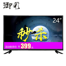 怎么樣,電視,電視