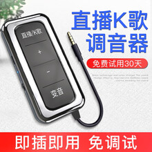 如臨現場(chǎng)的麥克風(fēng)，讓你告別枯燥