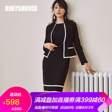元素,新款,外套,春裝,流行,趨勢,拼接,樣式