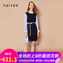 寬松修身長(zhǎng)裙，微胖妹子的小心機(jī)