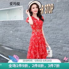 愛(ài)瑪緹（AIMATI） 大花，花色，風(fēng)景，碎花 深V款，拼接，亮絲，亮面 連衣裙