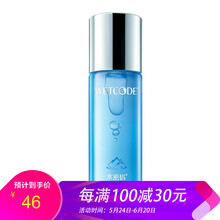 保濕,密碼,保濕,排名,密碼,精華,精華,排行榜,推薦