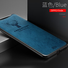 鴻偉科 R11 手機(jī)殼/保護(hù)套