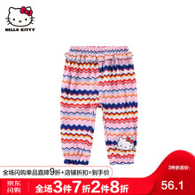 hellokitty,hellokitty,女童,排名,女童,褲子,褲子,排行榜,推薦