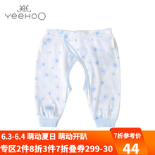yeehoo男童裝褲子