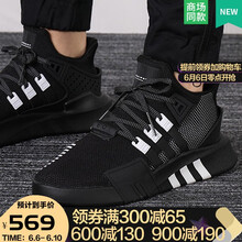 均衡睡眠，你需要一款舒適的系帶