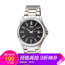不銹鋼,怎么樣,不銹鋼,手表,手表