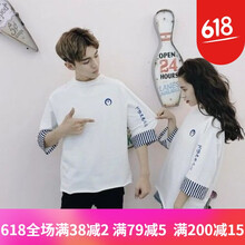 寬松七分袖，打造優(yōu)雅小仙女