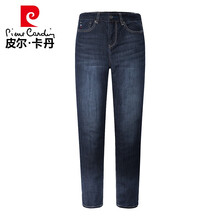 皮爾卡丹（pierrecardin） 修身褲 青春休閑 男士牛仔褲