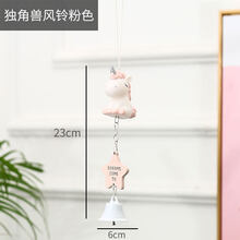 日式創(chuàng)意擺件，裝點(diǎn)你的溫馨生活