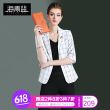 時尚修身夾克，微胖妹子的標(biāo)配