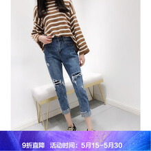 時髦破洞牛仔褲，微胖女生的福音