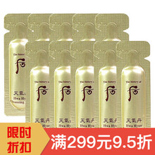 泫后