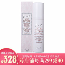 fresh玫瑰化妝水