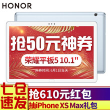 華為,怎么樣,華為,手機,手機