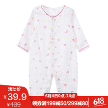 A68206