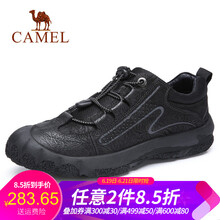 駱駝（CAMEL）男士A832380190  黑色 41