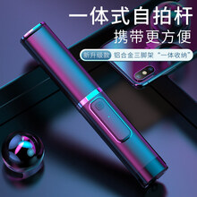 告別裸奔，時(shí)尚的蘋(píng)果硅膠手機殼