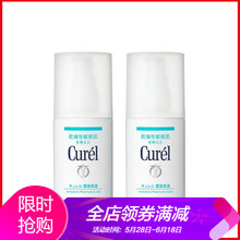 滋潤(rùn)保濕面霜，讓肌膚水嫩不留痕