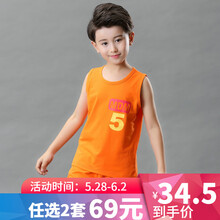 五元,五元,套裝,兒童,兒童,套裝,怎么樣