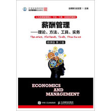 工具