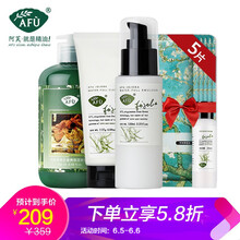 正裝化妝品