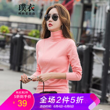 v型t恤女